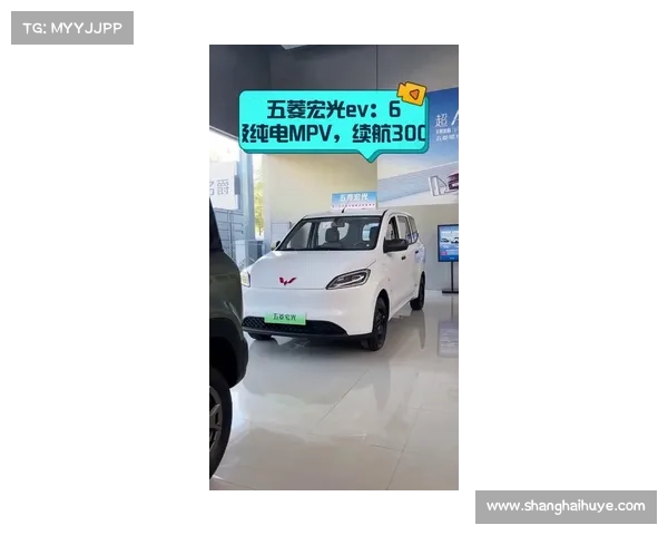 五菱宏光:6.98万起!轴距超2米8,5_6座可选,神车五菱上新! 五菱宏光:6.98万起!轴距超2米8,5_6座可选,神车五菱上新!